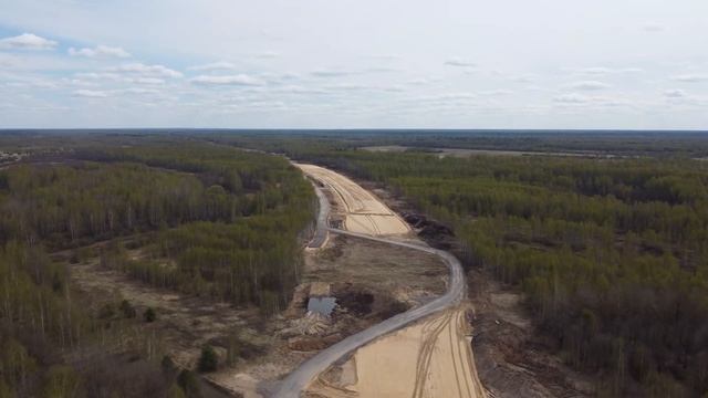 Строительство трассы М-12 [4 этап] - -02.05.2021- - смотреть онлайн