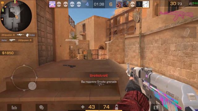 РАЗНЕС на ММ, СДЕЛАВ 30 ФРАГОВ, НО случилось ЭТО... В STANDOFF 2 / ПУТЬ ДО ГЛОБАЛА В СТАНДОФФ 2 смотреть онлайн