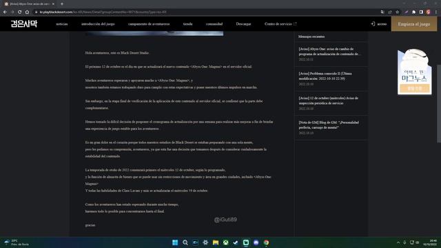 SE RETRASA MAGNUS Black Desert смотреть онлайн