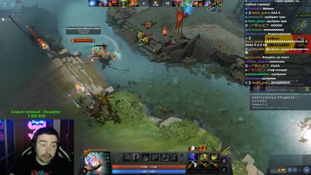 СТРЕЙ ПРОТИВ КОМАНДЫ ОЧКОШНИКОВ / СТРЕЙ ОСУЖДАЕТ #стрей #stray228 смотреть онлайн