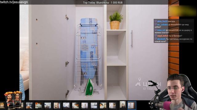 JesusAVGN Сдеанонил Свой Подвал / Хесус Показал Где Раньше Жил