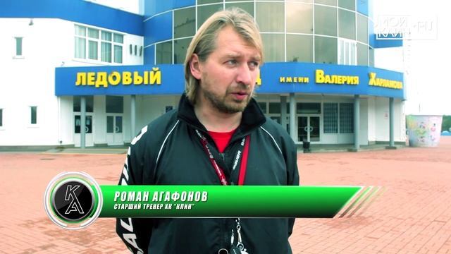 Как появляются новые хоккейные "звездочки" смотреть онлайн