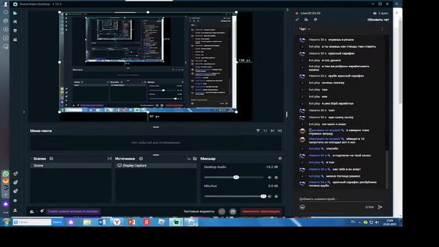 игры роблокс играем в пет симулятор x и в дорс и в блокс фрукт смотреть онлайн
