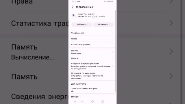 Как убрать ошибку: DR-DFERH-01 смотреть онлайн