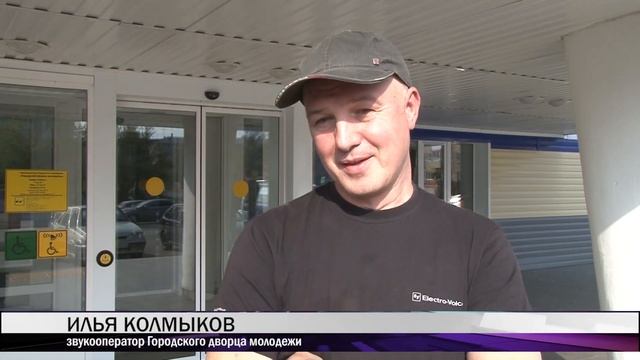 В Городском дворце молодежи продолжается капитальный ремонт смотреть онлайн