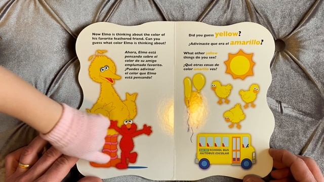Elmo's Guessing Game About Colors by Sesame Street смотреть онлайн