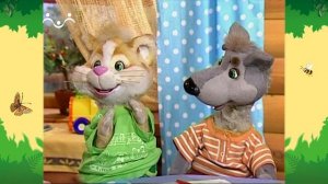 День в Шишкином Лесу. Циферкин. Весёлые цифры