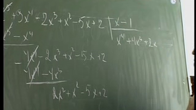 Alg_volny_02_3 смотреть онлайн