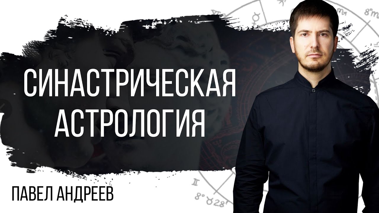 Лучший антидепрессант // Компенсаторика смотреть онлайн