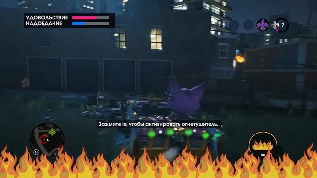 Saints Row The Third Remastered - Прохождение 9 - Суперэпичная Возможность Пиара смотреть онлайн