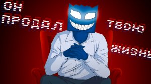 MYGAP - ЧЕТЫРЕ ГРАНИ РУСОФОБИИ