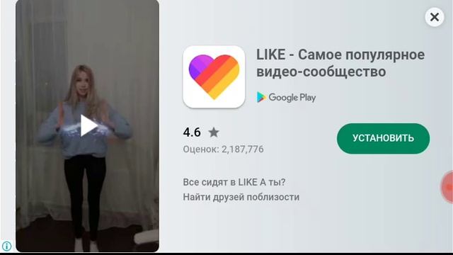 Игра Branny из елей паркета мод смотреть онлайн