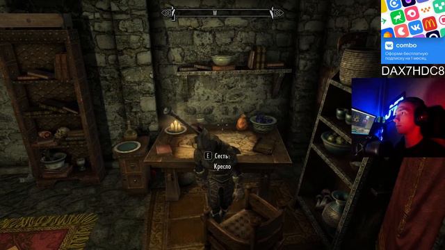 The Elder Scrolls V: Skyrim ► Прохождение #8 ◯ ИСПУГАЛИСЬ? ОБОСРАЛСЯ (У ДИКЦИИ СЕГОДНЯ ВЫХОДНОЙ) смотреть онлайн