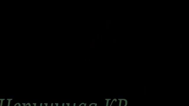Коты-воители What's My Name смотреть онлайн