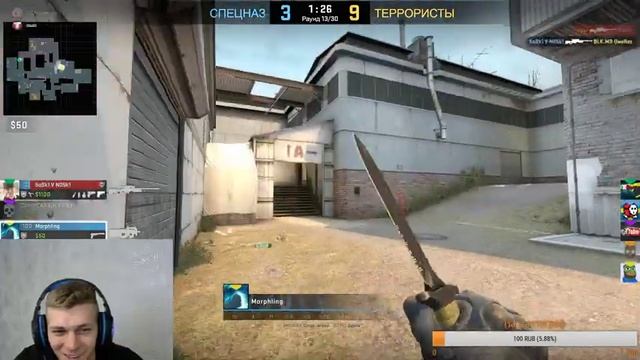 В поисках ГОРЕЛЫХ ЖОП l КСГО СТРИМ l CSGO STREAM смотреть онлайн