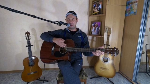 Жека - Прости (Cover by Sasha Danenkov) смотреть онлайн
