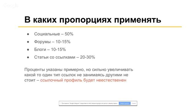 Внешние факторы сайта смотреть онлайн