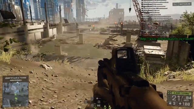 Battlefield 4(Сюжетка) смотреть онлайн