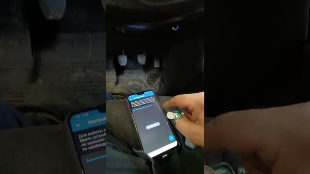 Как прописать телефон и метки Старлайн S 96 смотреть онлайн