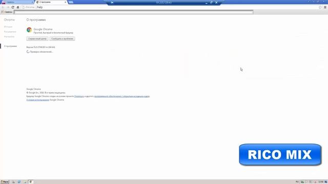 Как обновить Google Chrome смотреть онлайн