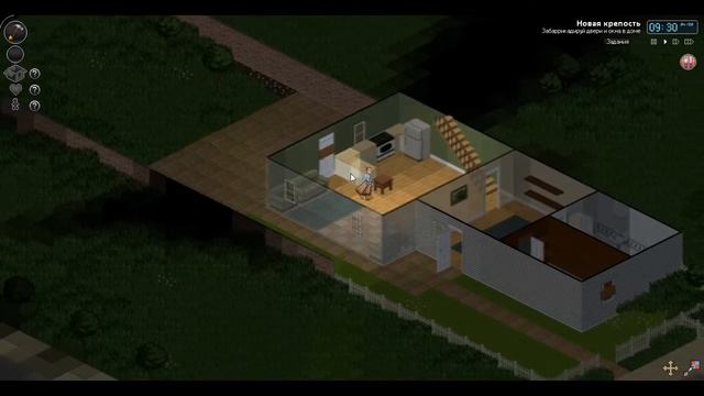 Project zomboid # 1 (rus) Кейт Смит ... смотреть онлайн