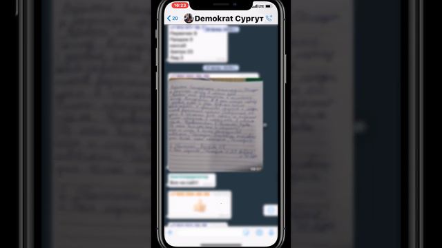 История открытия клиники Demokrat в Сургуте. Открыли стоматологию с 0 и вывели на оборот 4 миллиона!