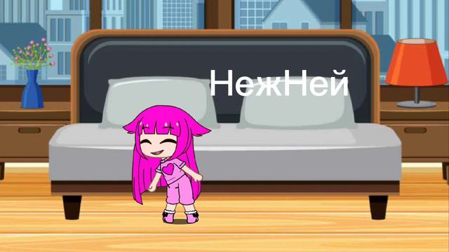 у МеНя ЕсТь ПаРиНь Не КтО еГо Не ЗаБиРëТ! 😘🥵 смотреть онлайн