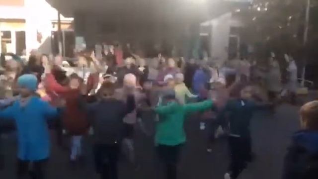 Флешмоб на день рождения школы смотреть онлайн