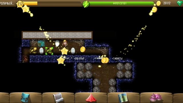 Diggy's Adventure! Алиса в Стране Чудес! Вниз по Кроличьей Норе #2 смотреть онлайн