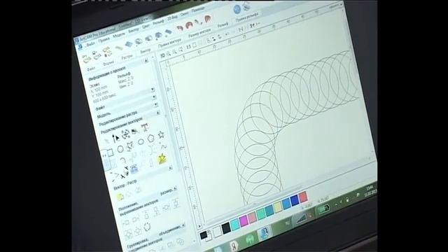 Семинар Art cam смотреть онлайн