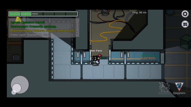 Дабл килл решил всё - Among Us #2 смотреть онлайн