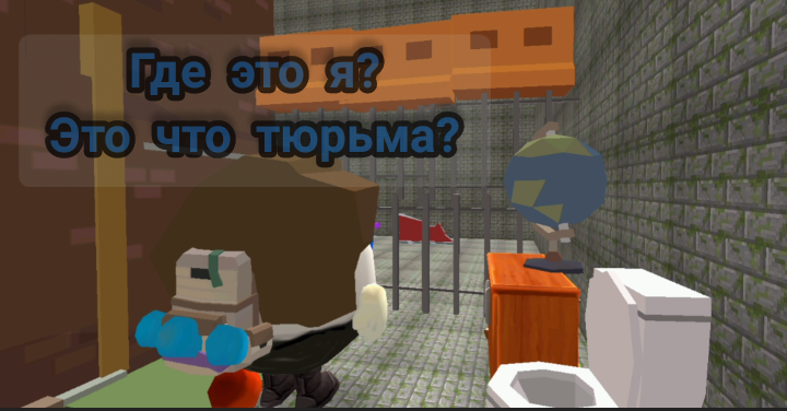 НОВАЯ ТЮРЬМА В ЧИКЕН ГАН. ВЫЖИВАНИЕ. смотреть онлайн