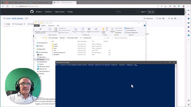 Установка XWiki за 10 минут смотреть онлайн