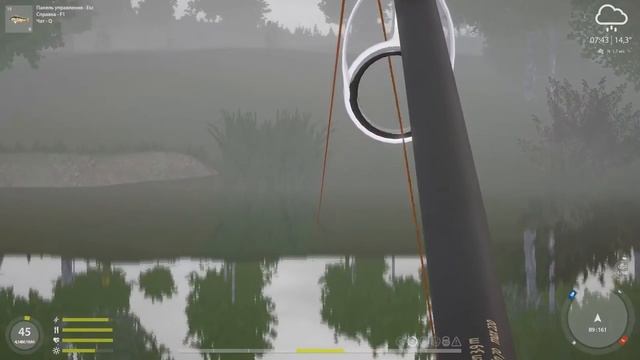 Русская рыбалка 4. Крупная черноморская белуга. (Сход) смотреть онлайн