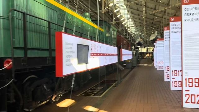 Новинка! Тренажёры электропоезда 