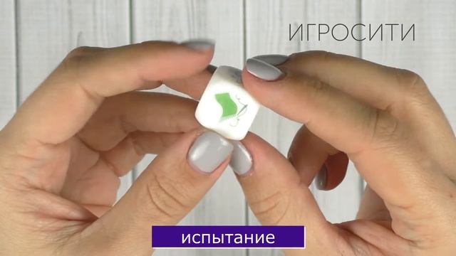 Игры серии "Говорящие кубики" (говорящие кубики, сказки, страшилки, сказки Лукоморья) смотреть онлайн
