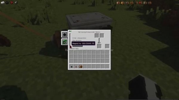Гайд по моду Techguns как запитать пресс и другие предметы в Minecraft версия 1.12.2