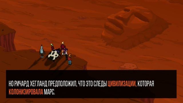 5 странных космических теорий заговора смотреть онлайн