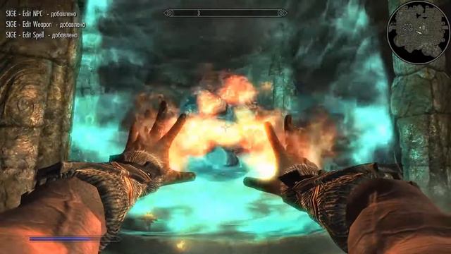 Заклинание "Абсорбция" - преобразование запаса сил в магию (2021.01.06)