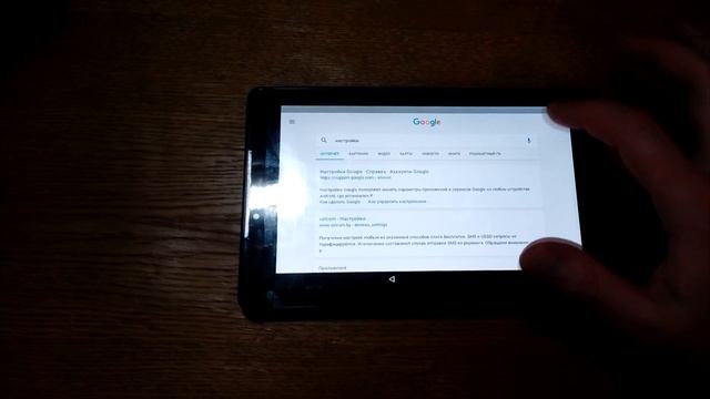 Разблокировка Google аккаунта на планшете Prestigio 3797 смотреть онлайн