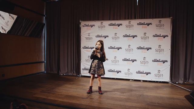 Шифрина Стефания. Эстрадный концерт учеников J&M School в ресторане "Маймун" 21 октября 2018 смотреть онлайн