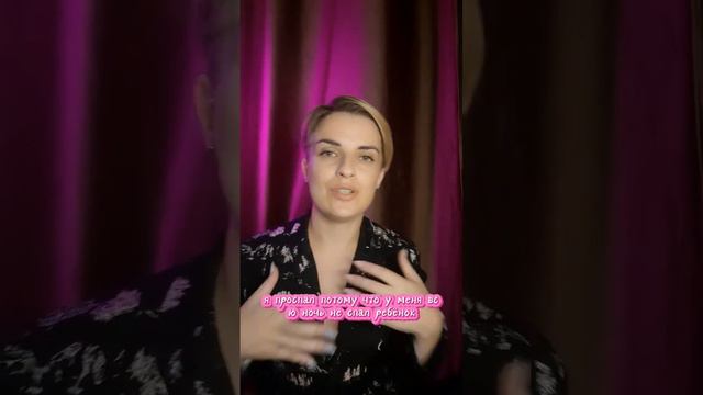 Как правильно отвечать на вопросы? смотреть онлайн