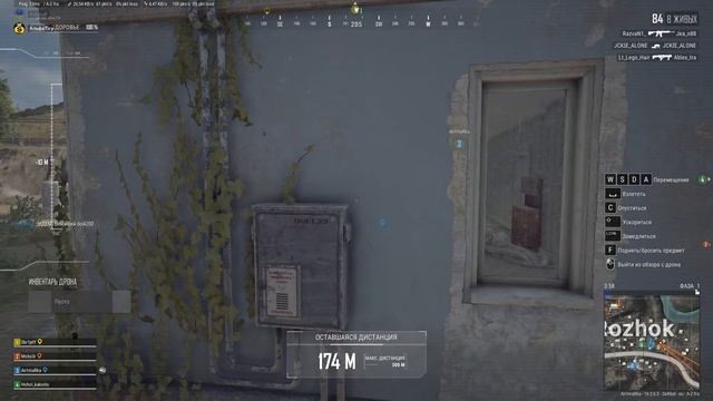 ?Суп Харчо?(МОНТАЖ?PUBG?CS:GO?LOL?VALORANT?)