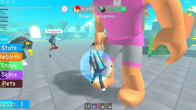 РОБЛОКС КАЧОК 4 ? НОВАЯ АКЦИЯ ✨НЕДЕЛЯ ПРИВЕТОВ ДЛЯ ПОДПИСЧИКОВ ? Roblox Weight Lifting Simulator 4 смотреть онлайн