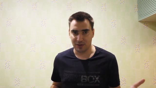 Как Сделать с Заботой