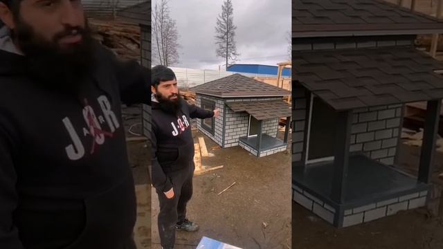 Домик для собаки. смотреть онлайн