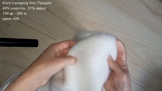 Готовые работы 5 2021, Cхема узора мужской шапки, Шапка-ушанка и новая пряжа смотреть онлайн