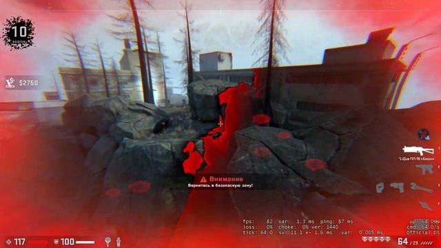 Зашли на карту EMBER! Запретная Зона КС ГО. Counter-Strike: Global Offensive-Danger Zone. смотреть онлайн