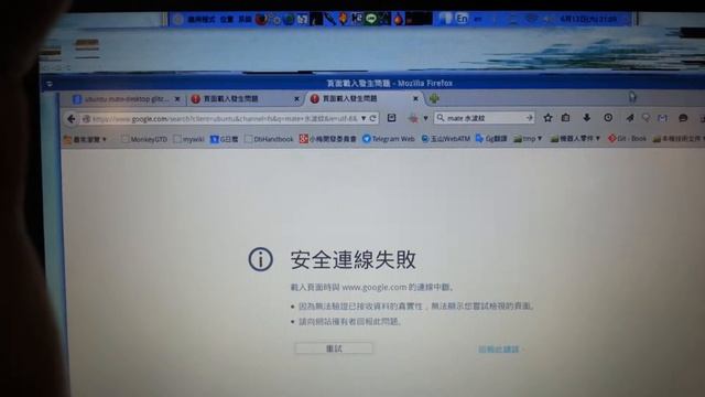 Thinkpad monitor broken down ? смотреть онлайн