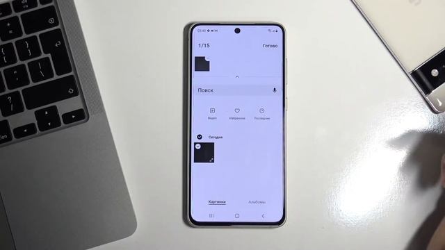 Как изменить обои на SAMSUNG Galaxy S21 FE / Смена заставки на SAMSUNG Galaxy S21 FE смотреть онлайн